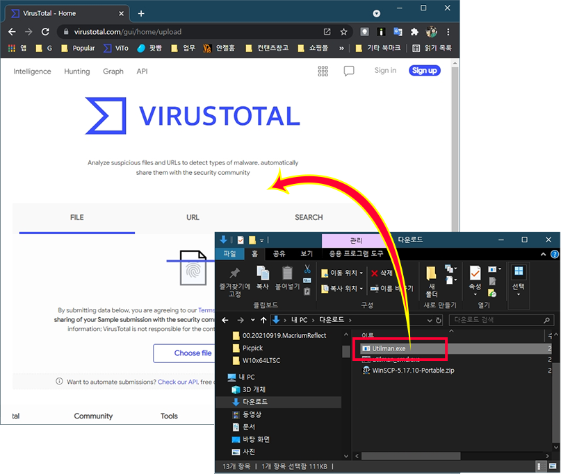 virustotal.png