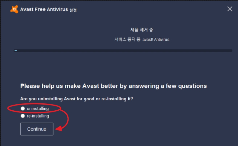 Avastuninstall_07.jpg