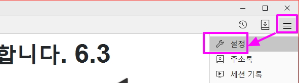 anydesk008.jpg