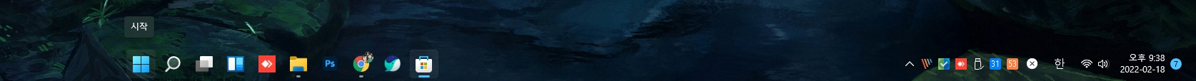 20220218_213847.jpg