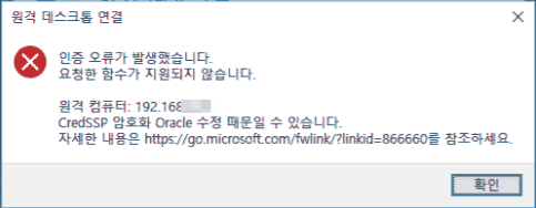 2023-02-02131450.png