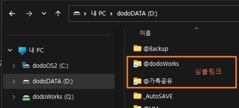 2023-03-12 00 50 01.png
