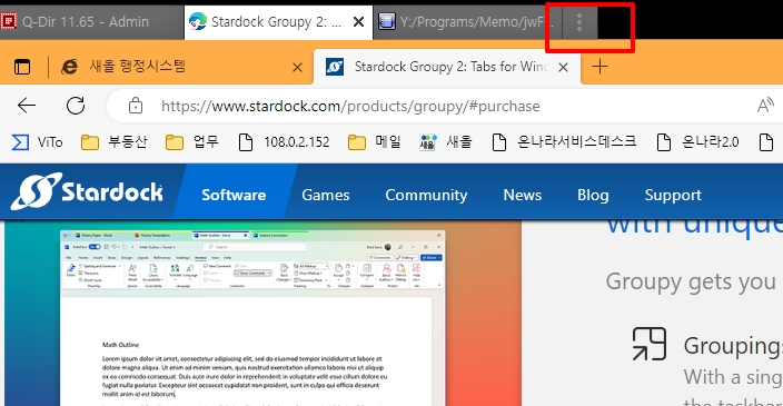 stardock Groupy 2.jpg