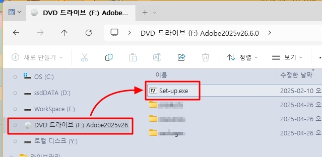 iso_to_CD_02.jpg